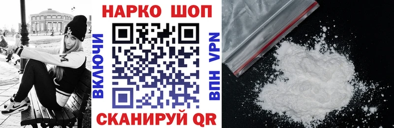 Все наркотики Артём АМФ  А ПВП  МАРИХУАНА  МЕФ  COCAIN 