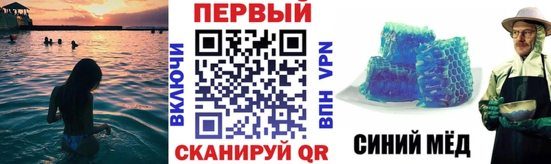 Amphetamine Premium  Артём 