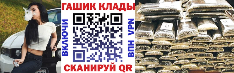 ГАШИШ Изолятор  Артём 