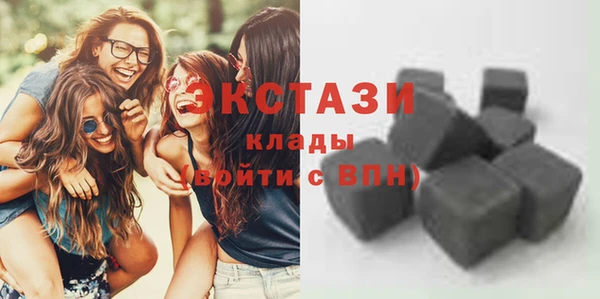 каннабис Ладушкин