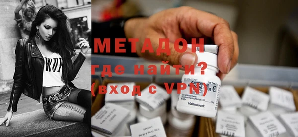 кокаин перу Лабытнанги