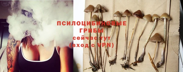 кокаин перу Лабытнанги