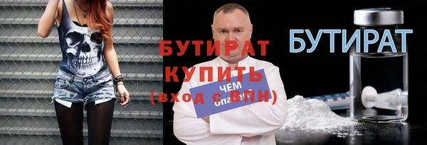 кокаин перу Лабытнанги