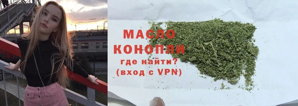 MDMA Чита