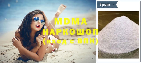 MESCALINE Липки