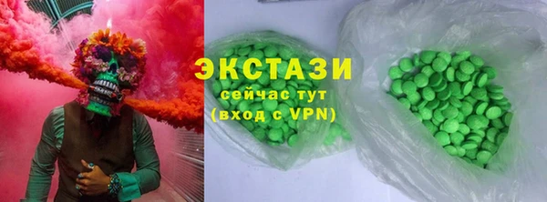 дурь Кинешма