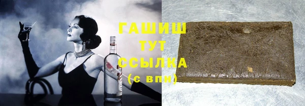 каннабис Ладушкин