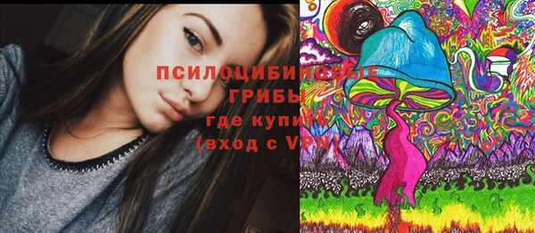 MESCALINE Липки