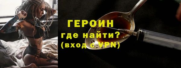 гидропоника Киреевск