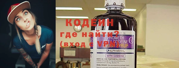 спайс Лагань