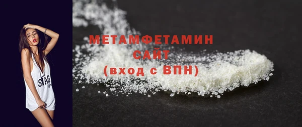 MESCALINE Липки