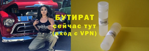 кокаин перу Лабытнанги