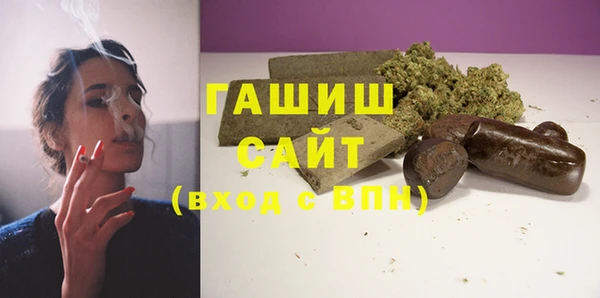 спайс Лагань