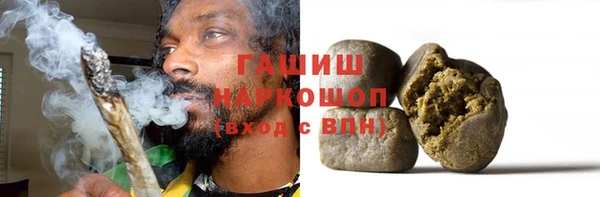 каннабис Ладушкин