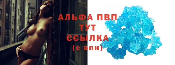 каннабис Ладушкин