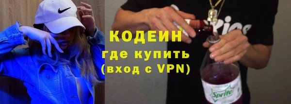 круглые Лиски