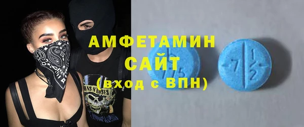 MESCALINE Липки