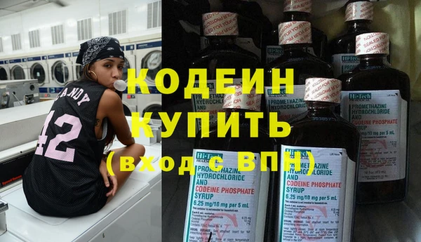 каннабис Ладушкин