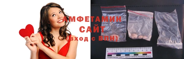 спайс Лагань