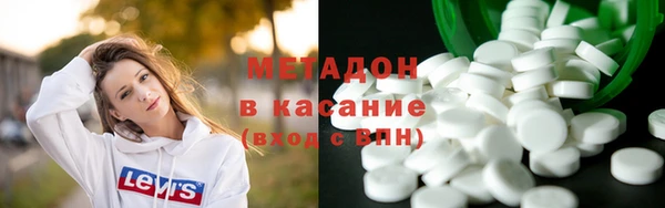 спайс Лагань