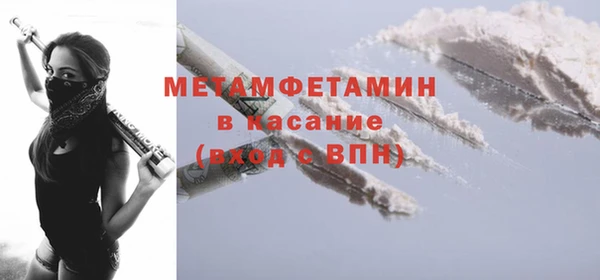кокаин перу Лабытнанги