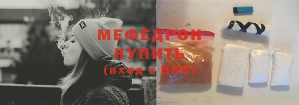 каннабис Ладушкин