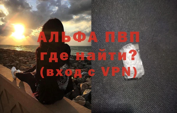 MESCALINE Липки