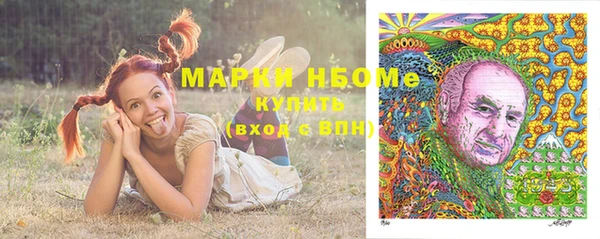 кокаин перу Лабытнанги