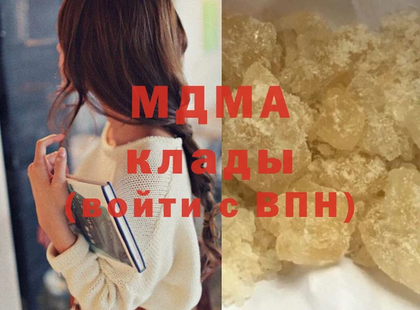 круглые Лиски