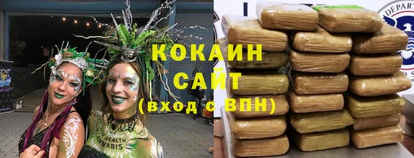 MESCALINE Липки