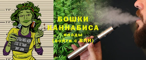 каннабис Ладушкин