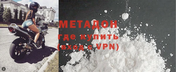 кокаин перу Лабытнанги