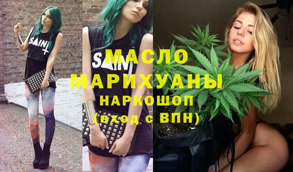 PSILOCYBIN Заволжск