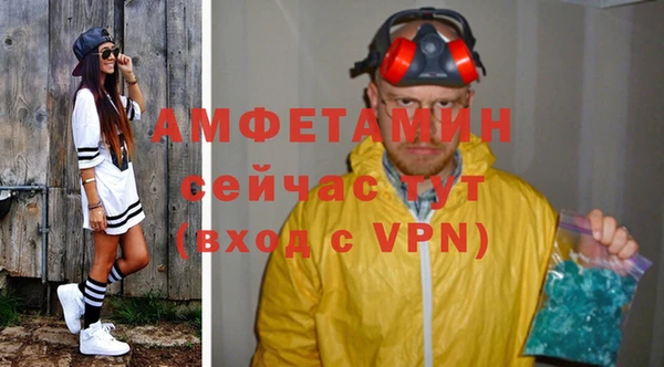 круглые Лиски
