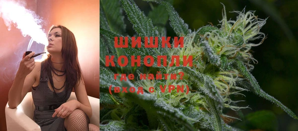 каннабис Ладушкин