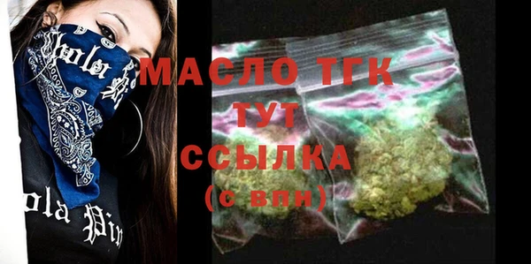 круглые Лиски