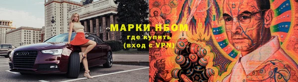 спайс Лагань
