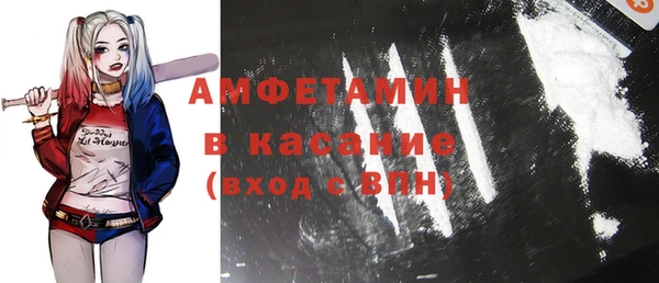 кокаин перу Лабытнанги