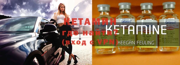 каннабис Ладушкин