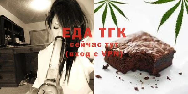 круглые Лиски