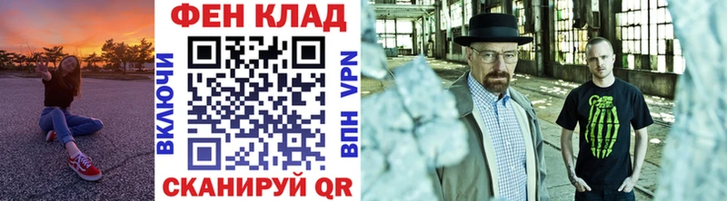 Метамфетамин мет  Артём 