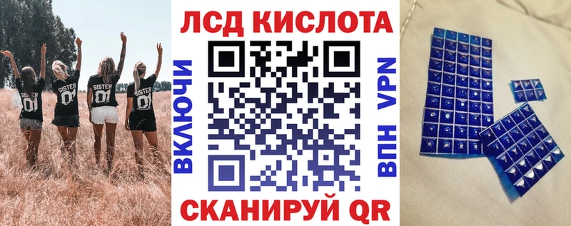 Марки NBOMe 1500мкг  наркошоп  Артём 